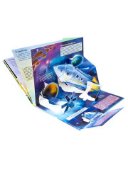 Pop up энциклопедия. Космос - Фото 3