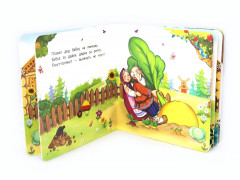 Репка. Книжка-картонка - Фото 2