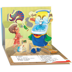 Мойдодыр. Сказка-панорамка - Фото 1