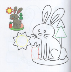 Аппликации для малышей с наклейками. Трактор. 56 наклеек - Фото 2