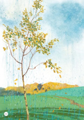 Это русская земля. Стихи о Родине - Фото 3