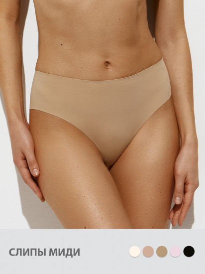 Трусы-слип женские
