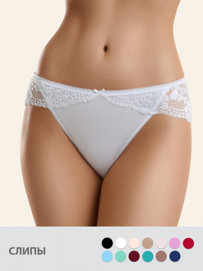 Трусы-слип женские