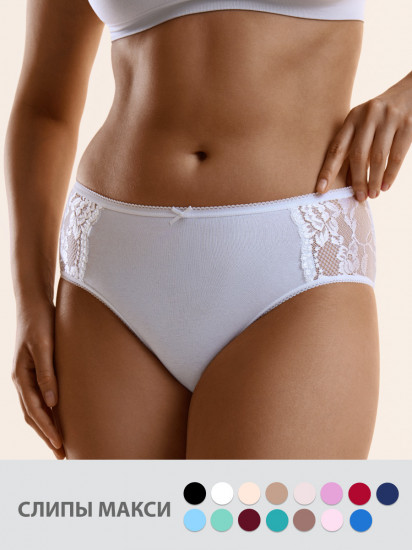 Трусы-слип женские