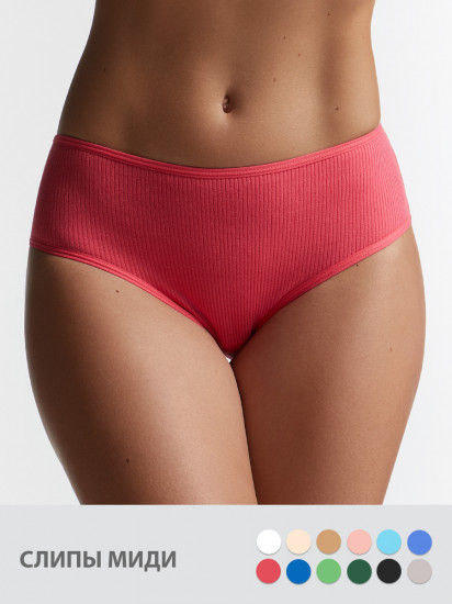 Трусы-слип женские