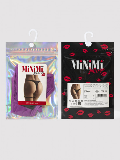 Трусы-стринг женские