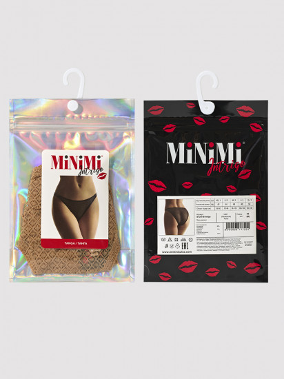 Трусы-танга женские