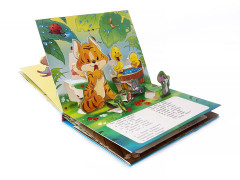 Мойдодыр. Сказка-панорамка - Фото 4