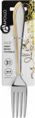 Набор вилок столовых «Goldy» - Фото 1