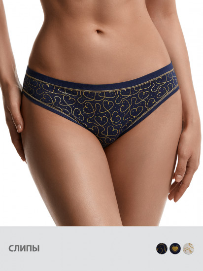 Трусы-слип женские