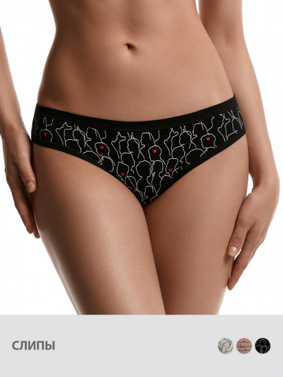 Трусы-слип женские