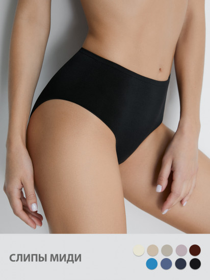 Трусы-слип женские