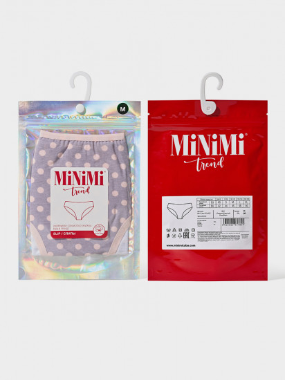 Трусы-слип женские