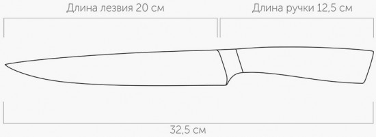 Нож разделочный «Una»
