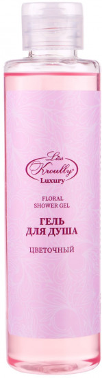 Набор подарочный для женщин