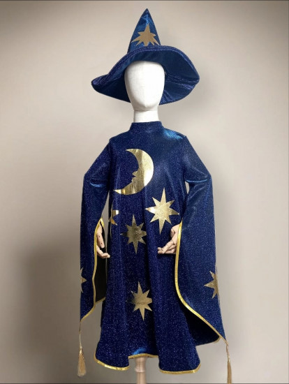 Карнавальный костюм «Звездочет»