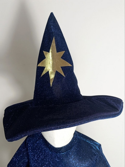 Карнавальный костюм «Звездочет»