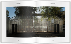 Алексей Козырь - Фото 5