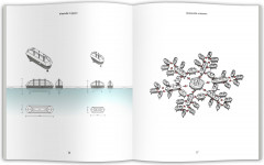 Алексей Козырь - Фото 7