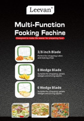 Овощерезка многофункциональная - Фото 4