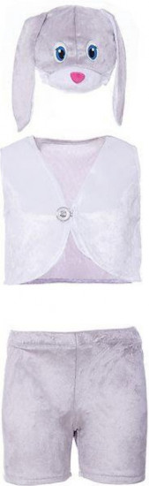 Карнавальный костюм «Заяц Прошка»