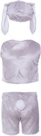 Карнавальный костюм «Заяц Прошка»