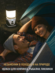 Фонарь кемпинговый аккумуляторный - Фото 5