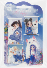 Набор закладок для книг магнитных «Be happy» - Фото 1