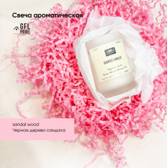 Подарочный набор «Pink Harmony» - Фото 7