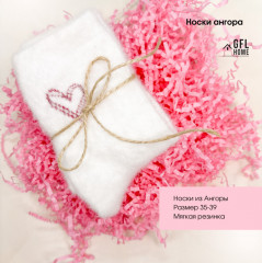 Подарочный набор «Pink Harmony» - Фото 6