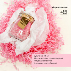 Подарочный набор «Pink Harmony» - Фото 3