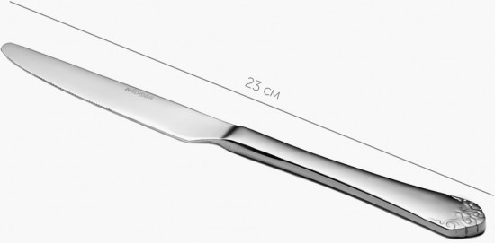 Набор ножей столовых «Vanda»