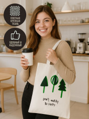 Подарочный набор «Comfort» - Фото 5