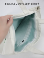 Подарочный набор «Comfort» - Фото 7