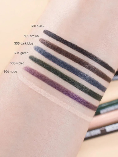 Карандаш для глаз «Automatic soft eyepenci», оттенок 307 Сhocolate