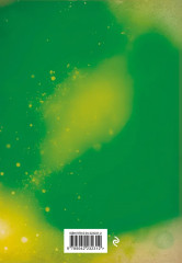 Блокнот для записи рецептов «Гарри Поттер. Wingardium Deliciosa!» - Фото 6