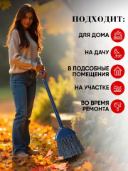 Веник для уборки - Фото 4