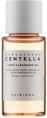 Успокаивающее гидрофильное масло с центеллой «Centella Light Cleansing Oil» - Фото 2