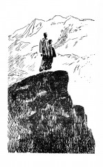 Альпийская баллада - Фото 2