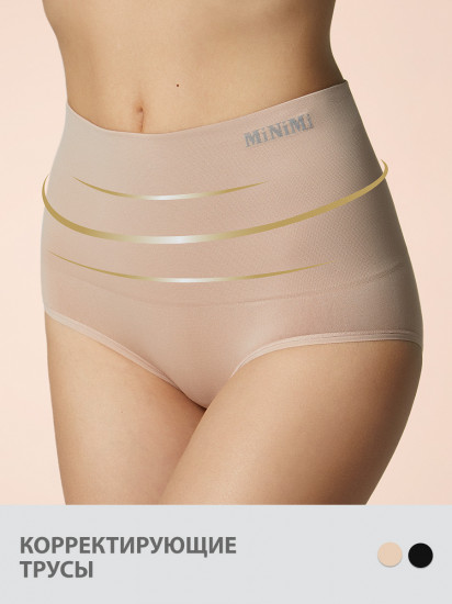 Трусы женские корректирующие «Shaping Slip Panty»