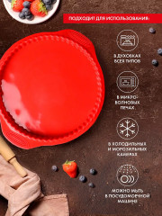 Форма для запекания «Mila» - Фото 2