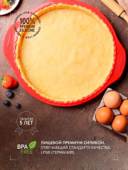 Форма для запекания «Mila» - Фото 4