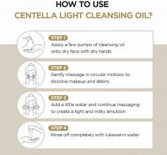 Успокаивающее гидрофильное масло с центеллой «Light Cleansing Oil» - Фото 5