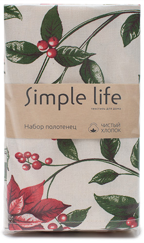 Набор полотенец «Пуансеттия»