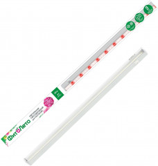 Светильник для растений - Фото 7