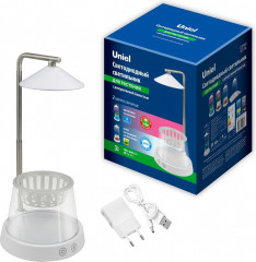 Светильник для растений - Фото 6