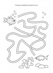 Подводный мир - Фото 7