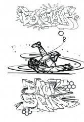 Брейк-Данс. Граффити «Элементы» - Фото 8