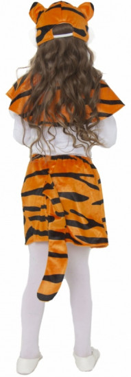 Карнавальный костюм «Тигрица»