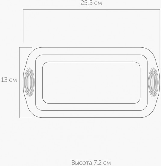 Форма для кекса «Mila»